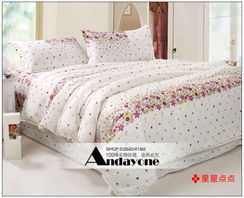 揭秘Andayone4件100荷葉邊花邊活性印花四件套 針紡織品銷(xiāo)售新寵